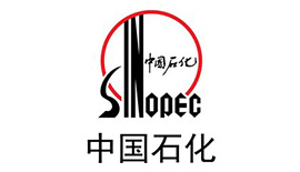 中国石油化工协会