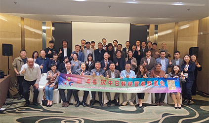 「风采」参加“新能源车”主题中日韩交流会