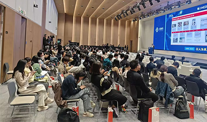 「xthnx风采」betway百度百科以同传助力AIMS大会，推动医学AI领域国际合作与创新