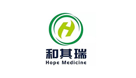和其瑞医药